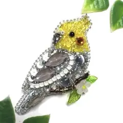 オカメインコ　インコ　鳥　ビーズ刺繍　ブローチハンドメイド　ビーズブローチ
