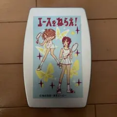【希少•保管品】昭和レトロアルミ弁当箱 エースをねらえ！ 三和のマンガベントウのサムネイル