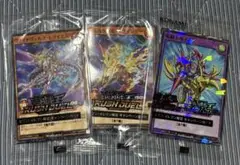 ☆ラッシユドュエル！セブン限定3枚☆