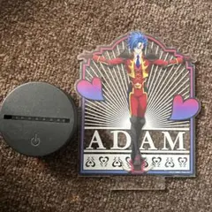 Item thumbnail for item 21baf5d5-33fd-48a8-b0a1-0c1bd3da28bb