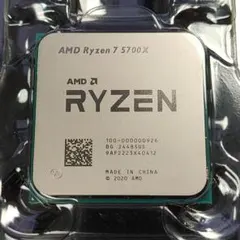 【未使用】AMD Ryzen 7 5700X バルクおまけ付き Amazon | 【国内正規品】AMD エーエムディー/Ryzen 7 5700X BOX