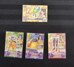 アイカツ！キングレオフルコーデ4枚セット　美品　紫吹蘭