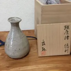 西岡良弘 班唐津徳利 西岡良弘 作 斑唐津徳利 商品詳細｜ギャラリービーンズWEBSHOP