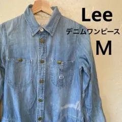 LEE デニムワンピース　デニムシャツ　レディース　M　春服
