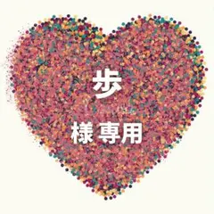 Item thumbnail for item 7f182bd4-5ca6-4ac6-bc03-da0fc171301b