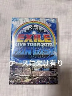 EXILE / LIVE TOUR 2010 FANTASY