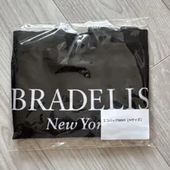 しのぶ88様 リクエスト 2点 まとめ商品