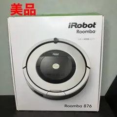 極美品 iRobot Roomba 892 ロボット掃除機 ルンバ 2026年最新】ロボット掃除機 ルンバ irobot 892の人気アイテム - メルカリ