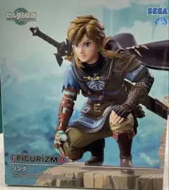 Item thumbnail for item 7505cd7b-b0fe-4a3c-8fe0-2762cc0ad0be