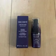 【新品】コスメデコルテ リポソームアドバンストリペアセラム　美容液　12ml