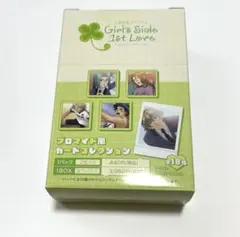 ときめきメモリアルGS1 ブロマイド風カードコレクション BOX 未開封