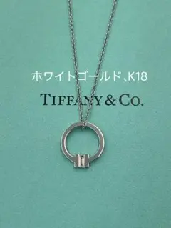 Item thumbnail for item ca899b34-318a-4dc4-bfed-257f90c69773