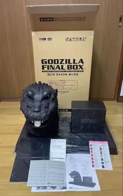 GODZILLA FINAL BOXゴジラ50周年記念DVDパーフェクトボックス GODZILLA FINAL BOX DVD booklet Godzilla head Carton box for