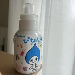 Item thumbnail for item bbdafcf3-77ec-42a7-bb0f-6afdbef56700