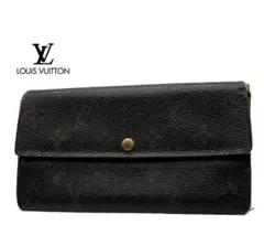 Louis Vuitton モノグラム　長財布 ブラウン　ルイヴィトン　小銭入れ