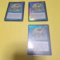 mtg 予報　foil １枚の値段　３枚まで