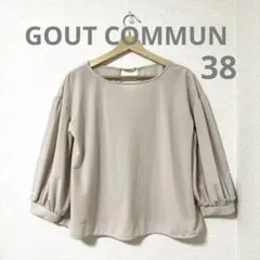 Item thumbnail for item ff768ddd-089f-4de1-b06d-061db7c97aa5