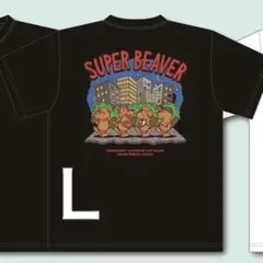 2026年最新】super beaver tシャツ lの人気アイテム - メルカリ