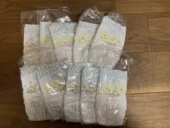 パンパース おむつ 新生児用 10枚セット 未使用　Sサイズ　個包装　旅行用のサムネイル