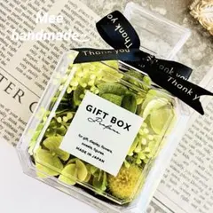 ボトルフラワー 香水瓶 フラワーアレンジ 多肉植物 フェイクグリーン 16のサムネイル
