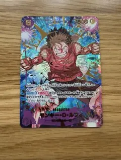 美品　SP モンキー・Ｄ・ルフィ　SECパラレル EB02-061