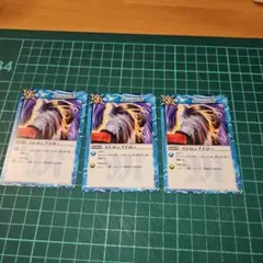 バトスピ 　ストロングドロー　初期