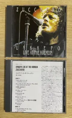 ズッケロ　ZUCCHERO ライブ・アット・ザ・クレムリン2枚組CD