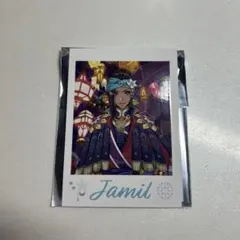 ツイステ展 ランダムカードコレクション ジャミル
