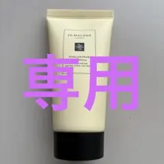 Jo Malone English Pear & Freesia ハンドクリーム