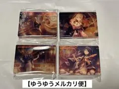 【新品未使用】プロセカ レオニ ノーブルアート計4個