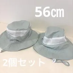 ミントグリーン　帽子　夏 56㎝
