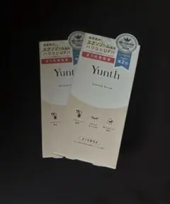 連休セール　新品　Yunth アイラッシュセラム EX まつ毛美容液 2個セット