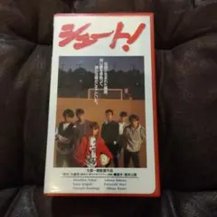 Item thumbnail for item e344aea8-6695-41f1-926a-0d3c2bcae954