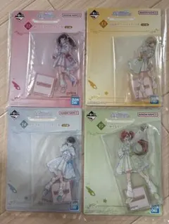 一番くじ アイドルマスター シャイニーカラーズ アクリルスタンド 放クラ
