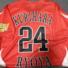 2025年最新】栗原陵矢 ユニホームの人気アイテム - メルカリ