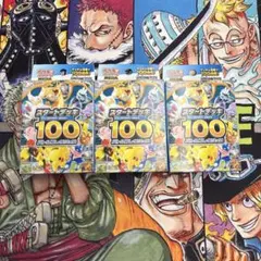 [2時間以内発送]ポケモンMEGA スタートデッキ１００バトルコレクション 3箱