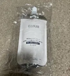 【新品未開封】エリクシール　ブライトニングローション　WTⅡ しっとり