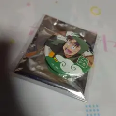 莉るる様 リクエスト 4点 まとめ商品