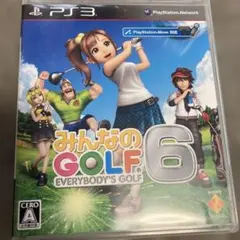 PS3 みんなのGOLF 6 中古品