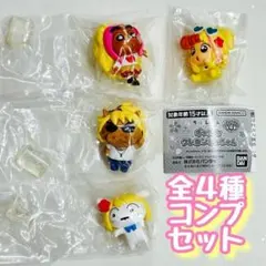 コンプ　ギャルなクレヨンしんちゃん 　全4種セット