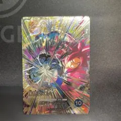 ドラゴンボールスーパーダイバーズ SDV5-SEC 孫悟空:DA