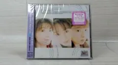 ★新品未開封 岩男潤子のNET Party II CD BVCH-1533