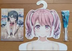 コミケ