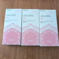 Ophtecs cleadew SL オルソケラトロジー専用 2箱 - メルカリ