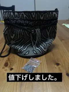 ヴィンテージ】総ビーズ×フリンジ ショルダーバッグ / 巾着バッグ 