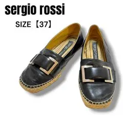 ローファー 革靴