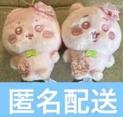 ちいかわ ぬいぱれっと～さくらいろ マスコット　 ちいかわ　ハチワレ