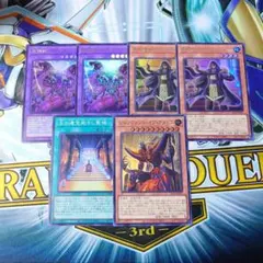 コメット ミツルギ リシド デッキパーツ アジア版 高レア コメット様専用 ミツルギ リシド デッキパーツ アジア版 高レア - メルカリ