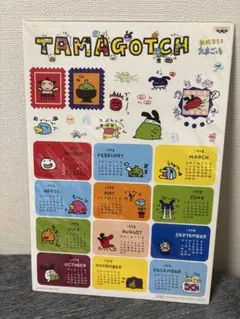 Item thumbnail for item ba8211c9-4e6e-457b-9f7d-7b09094e3a95