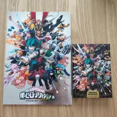 僕のヒーローアカデミア　drawingsmash展 公式パンフレット　トランプ
